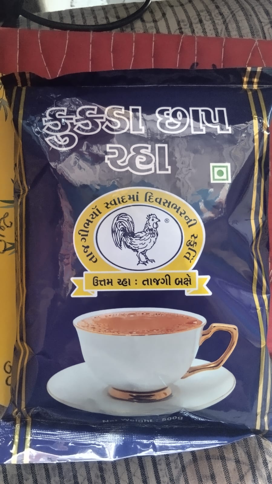 product